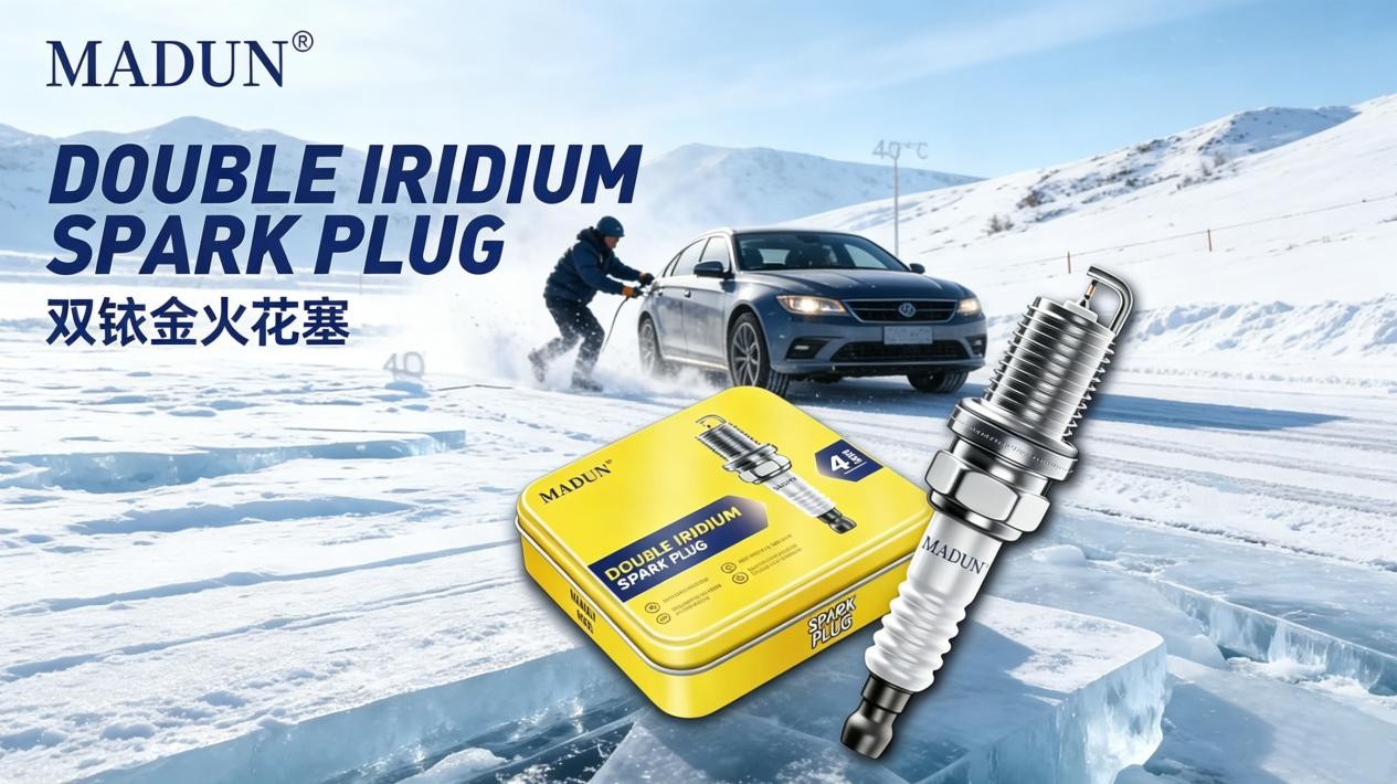 DOUBLE IRIDIUMSPARK PLUG